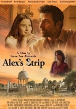 Любовь слепа