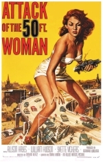 Атака 50-футовой женщины