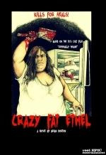 Чокнутая жирная Этель