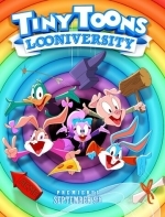 Мультяшки: Луниверситет