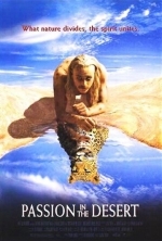 Страсть в пустыне