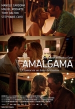 Амальгама