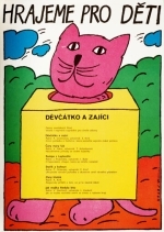 Девочка и зайцы