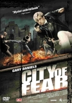 Город страха