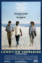 Давний друг