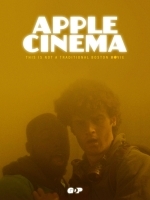 Эпл Синема