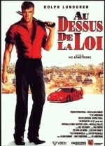 Дерево Джошуа