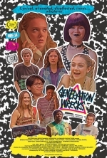 Поколение-катастроф