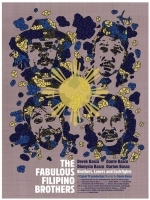 Легендарные филиппинские братья