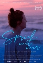 Поговори со мной