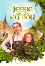 Джесси и эльфенок
