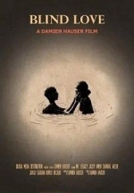 Слепая любовь