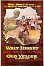 Старый Брехун