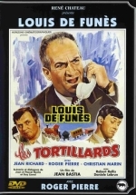 Пригородные поезда