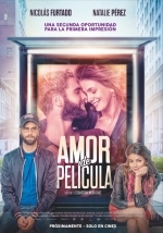 Фильм о любви