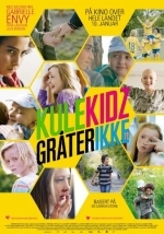 Крутые ребята не плачут