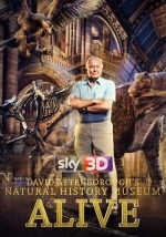 Музей естественной истории с Дэвидом Аттенборо