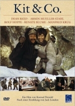 Приключения Кита