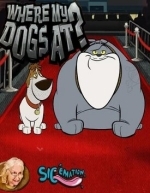 Тусовые псы