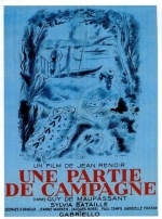 Загородная прогулка