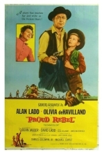 Гордый бунтарь