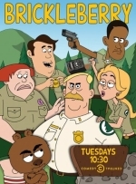 Бриклберри