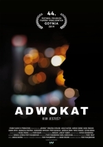 Адвокат
