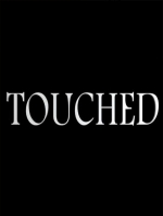 В тиши и мраке