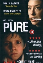 Непорочный