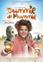 Моя любимая мумия