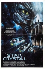 Звездный кристалл