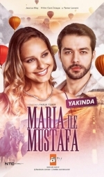 Мария и Мустафа