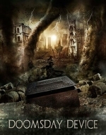 Машина Судного дня