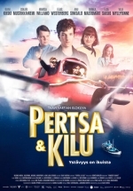 Пертса и Килу: В поисках пропавшей яхты