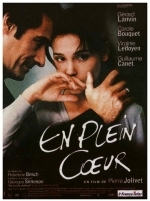 В самое сердце