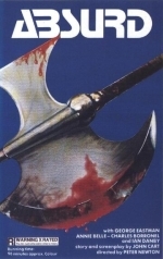 Антропофагус 2