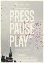 Нажми на кнопку