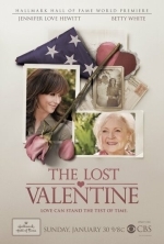 Потерянный Валентин