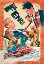 Украденное