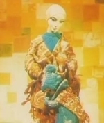 Великие холода