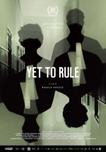 Решение не вынесено