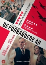 Эти чертовы годы