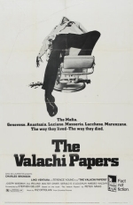 Коза Ностра