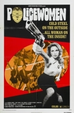 Женщины-полицейские