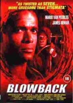 Месть из прошлого