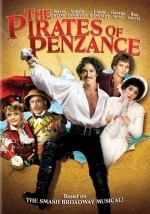 Пираты Пензенса