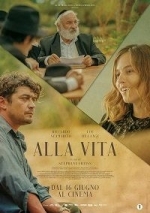 Навстречу жизни