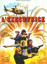 Карательница