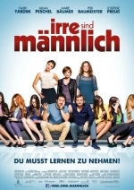 Мужские ошибки