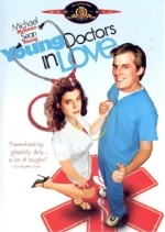 Молодость, больница, любовь